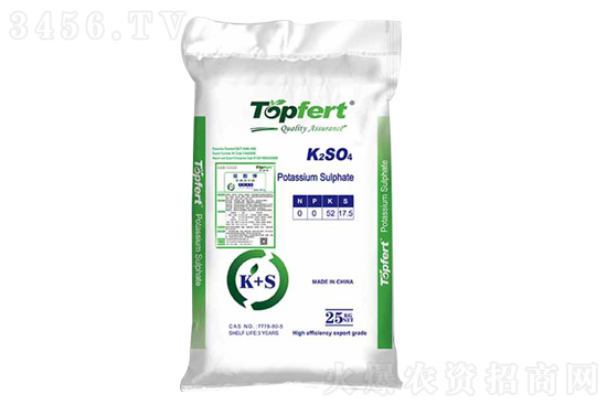 2021-1-2今日硫酸鉀價(jià)格行情報(bào)價(jià) 2021-1-2今日硫酸鉀價(jià)格行情報(bào)價(jià)