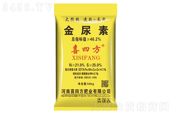 2021-1-5����ɽ�|���؃r�������rһ�[