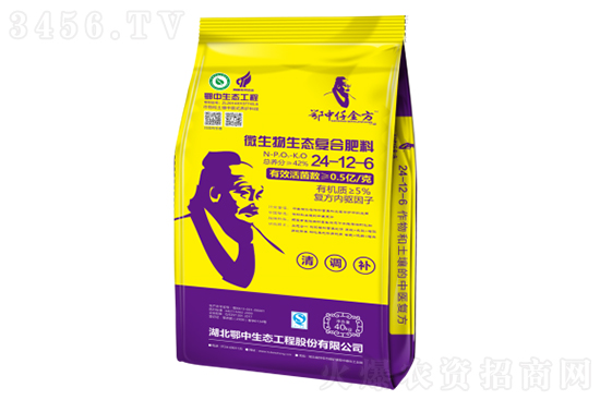 �������(f��)�Ϸʶ����Xһ����2021-1-6�������(f��)�Ϸʃr���r