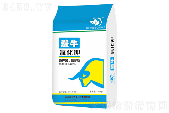 2021-1-6今日氯化鉀價(jià)格行情報(bào)價(jià) 2021-1-6今日氯化鉀價(jià)格行情報(bào)價(jià)