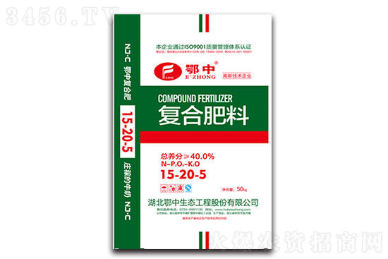 復(fù)合肥市場(chǎng)大穩(wěn)小動(dòng)!2021-1-9今日復(fù)合肥價(jià)格行情走勢(shì)分析 復(fù)合肥市場(chǎng)大穩(wěn)小動(dòng)!2021-1-9今日復(fù)合肥價(jià)格行情走勢(shì)分析