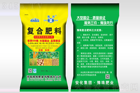 ��(f��)�Ϸ��Ј�����(w��n)�\����2021-1-14��(f��)�Ϸʃr�������r