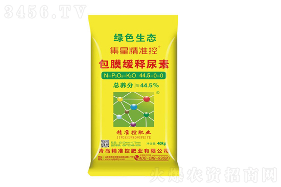 ���؃r(ji��)���^�m(x��)���q��2021-1-15�������؃r(ji��)���(b��o)�r(ji��)