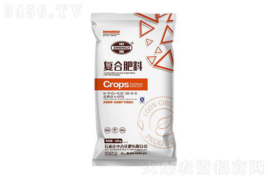 云天化復(fù)合肥多少錢一噸!2021-1-15今日云天化復(fù)合肥價(jià)格報(bào)價(jià) 云天化復(fù)合肥多少錢一噸!2021-1-15今日云天化復(fù)合肥價(jià)格報(bào)價(jià)