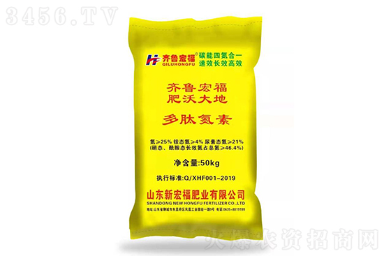 ���컯��(f��)�Ϸʶ����Xһ����2021-1-15�������컯��(f��)�Ϸʃr���r