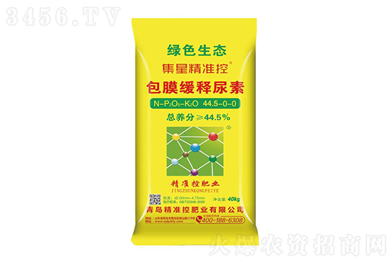 尿素價(jià)格大幅拉漲!2021-1-18今日尿素價(jià)格行情報(bào)價(jià) 尿素價(jià)格大幅拉漲!2021-1-18今日尿素價(jià)格行情報(bào)價(jià)