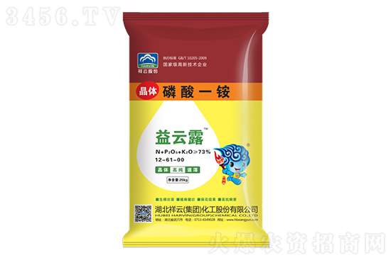 2021-1-19�������@�r�������rһ�[