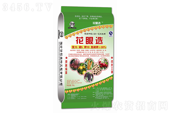 鏂伴椈姘村嵃鏈鏂頒簩緇寸爜.jpg 鏂伴椈姘村嵃鏈鏂頒簩緇寸爜.jpg