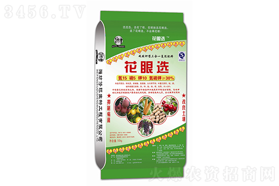 硫酸鉀價(jià)格略呈漲勢!2021-2-7今日硫酸鉀價(jià)格報(bào)價(jià) 硫酸鉀價(jià)格略呈漲勢!2021-2-7今日硫酸鉀價(jià)格報(bào)價(jià)