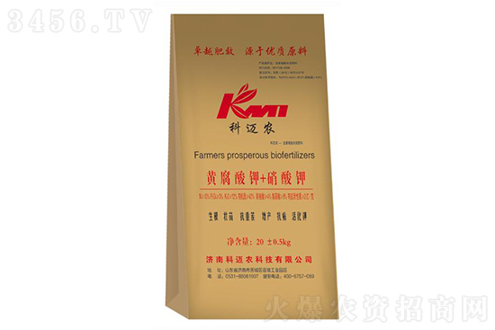 2021-2-9����С⛷ʃr(ji��)�������(b��o)�r(ji��)һ�[