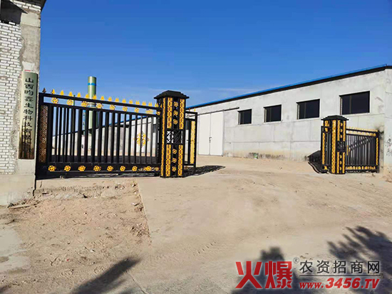 ɽ����������Ƽ����޹�˾