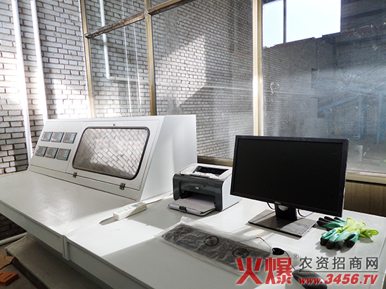 ɽ����������Ƽ����޹�˾