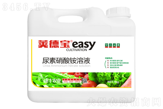 2021-1-29今日尿素價(jià)格行情報(bào)價(jià)一覽 2021-1-29今日尿素價(jià)格行情報(bào)價(jià)一覽