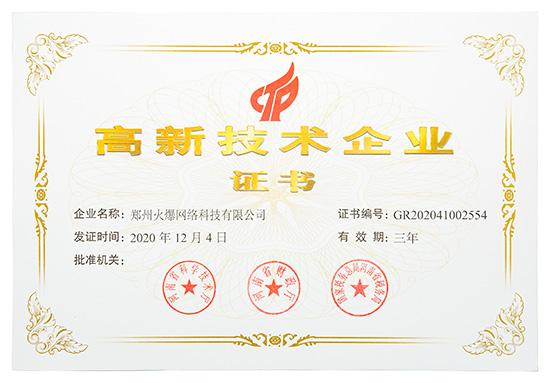 ϲӍ���𱬾W(w��ng)���ͨ�^����ʡ���¼��g(sh��)��I(y��)�J(r��n)����