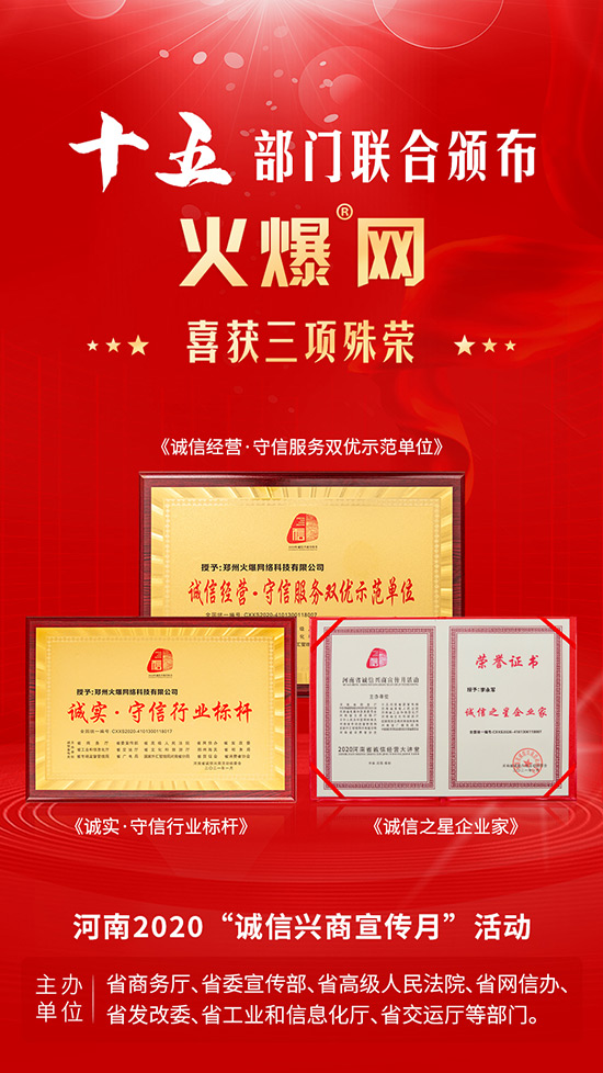 ϲӍ���𱬾W(w��ng)���ͨ�^����ʡ���¼��g(sh��)��I(y��)�J(r��n)����