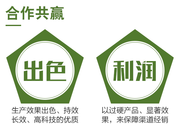 鍦熷¥璋冪悊鍓?紜呭井澶氳ˉ_06.jpg 鍦熷¥璋冪悊鍓?紜呭井澶氳ˉ_06.jpg