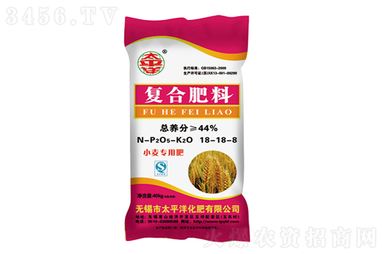 復(fù)合肥市場逐漸升溫!2021-3-1復(fù)合肥價格報(bào)價 復(fù)合肥市場逐漸升溫!2021-3-1復(fù)合肥價格報(bào)價