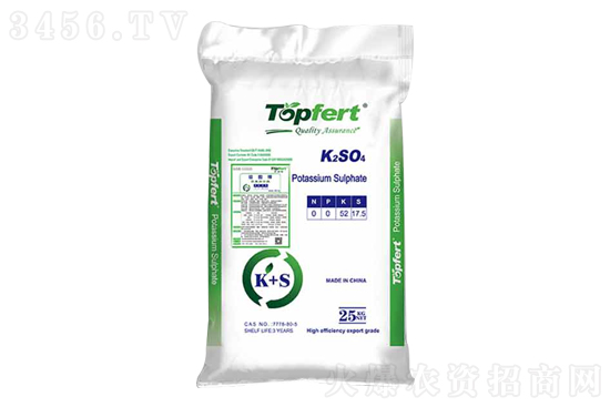 硫酸鉀市場平穩(wěn)運行!2021-3-2今日硫酸鉀價格報價 硫酸鉀市場平穩(wěn)運行!2021-3-2今日硫酸鉀價格報價