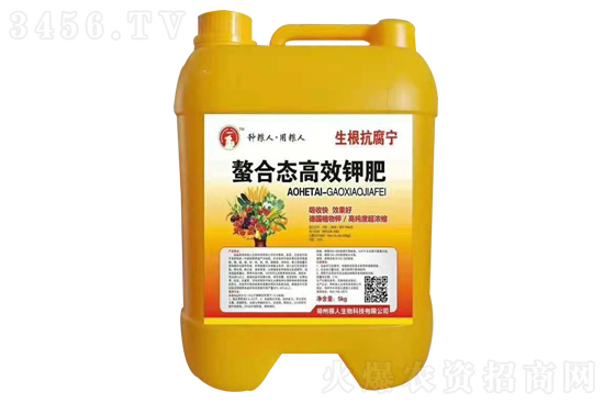 2021-3-3今日鉀肥價格行情報價 2021-3-3今日鉀肥價格行情報價