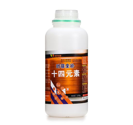 十四元素-葉菲全補-德邦葉菲 十四元素-葉菲全補-德邦葉菲