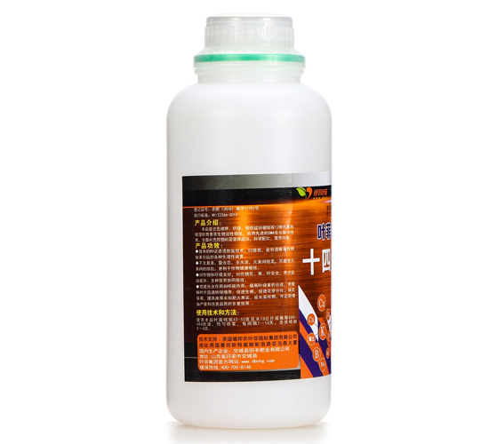 十四元素-葉菲全補-德邦葉菲 十四元素-葉菲全補-德邦葉菲