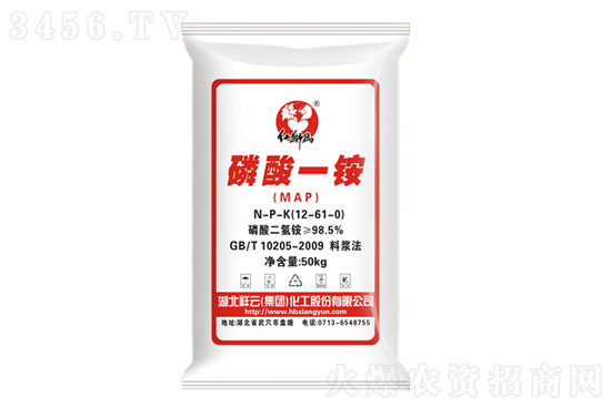 磷肥價格互有起伏!2021-3-6今日磷銨價格行情報價 磷肥價格互有起伏!2021-3-6今日磷銨價格行情報價