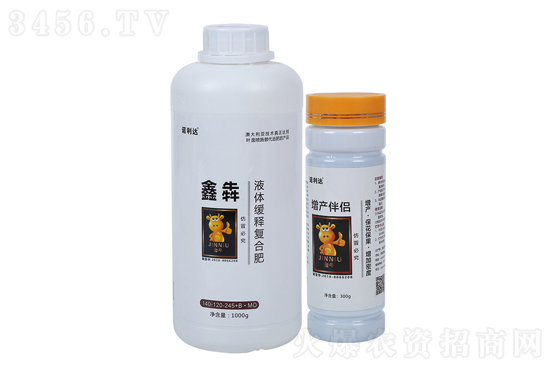 復(fù)合肥價(jià)格穩(wěn)中有漲!2021-3-6今日復(fù)合肥價(jià)格報(bào)價(jià) 復(fù)合肥價(jià)格穩(wěn)中有漲!2021-3-6今日復(fù)合肥價(jià)格報(bào)價(jià)