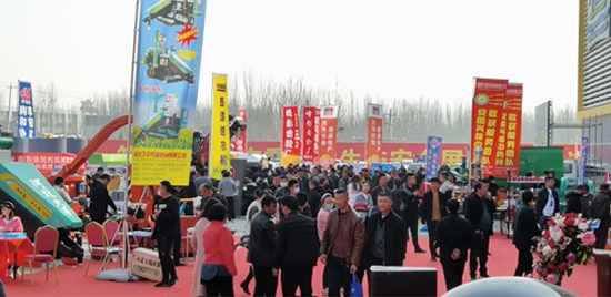2021年第二屆內蒙古(春季)農業(yè)機械博覽會今天在巴彥淖爾市隆重召開 2021年第二屆內蒙古(春季)農業(yè)機械博覽會今天在巴彥淖爾市隆重召開