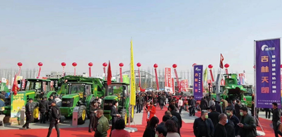2021年第二屆內蒙古(春季)農業(yè)機械博覽會今天在巴彥淖爾市隆重召開 2021年第二屆內蒙古(春季)農業(yè)機械博覽會今天在巴彥淖爾市隆重召開