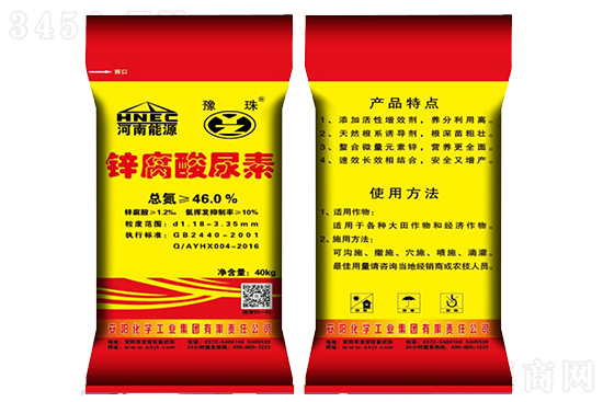 �����Ј���(w��n)��С���ϓP��2021-3-12�������؃r������