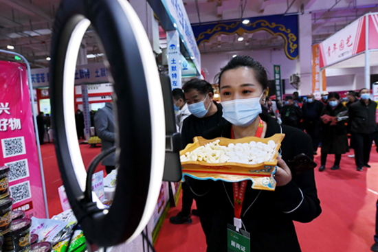 2021���28�Ã�(n��i)�ɹ��r(n��ng)�I(y��)���[��(hu��)�A�M��Ļ��