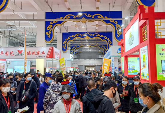 2021���28�Ã�(n��i)�ɹ��r(n��ng)�I(y��)���[��(hu��)�A�M��Ļ��