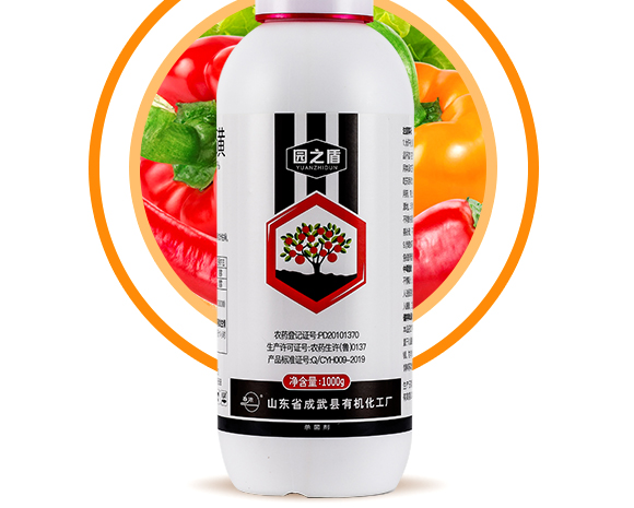 灞變笢鐪佹垚姝﹀幙鏈夋満鍖栧伐鍘傝鎯呴〉_07.jpg 灞變笢鐪佹垚姝﹀幙鏈夋満鍖栧伐鍘傝鎯呴〉_07.jpg