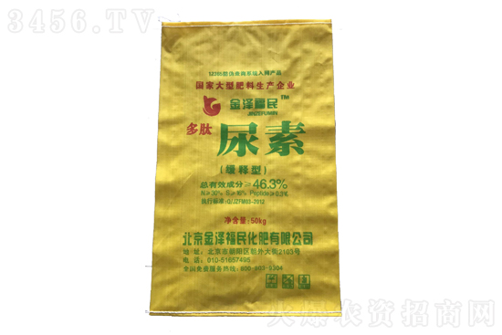 2021��3��20�ս������؃r(ji��)���Ј������(b��o)�r(ji��)һ�[