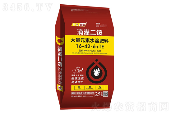 64%二銨報(bào)價(jià)3150元!2021-3-22今日磷銨價(jià)格報(bào)價(jià)一覽 64%二銨報(bào)價(jià)3150元!2021-3-22今日磷銨價(jià)格報(bào)價(jià)一覽