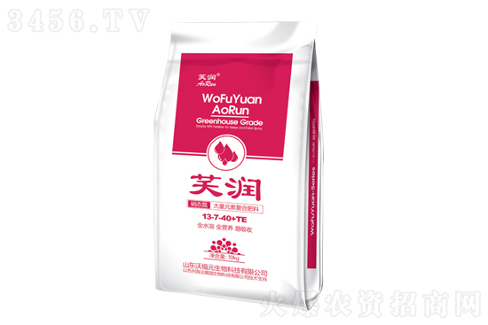 2021年3月24日復(fù)合肥價(jià)格行情報(bào)價(jià) 2021年3月24日復(fù)合肥價(jià)格行情報(bào)價(jià)