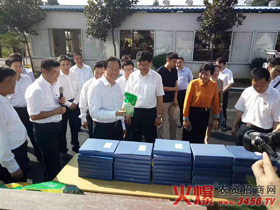 正陽縣天樂生物科技有限公司