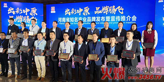 正陽縣天樂生物科技有限公司