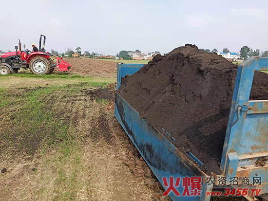 正陽縣天樂生物科技有限公司