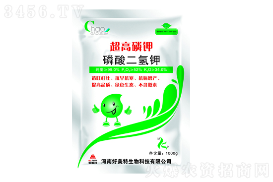 2021-3-27今日鉀肥價(jià)格行情報(bào)價(jià)一覽 2021-3-27今日鉀肥價(jià)格行情報(bào)價(jià)一覽