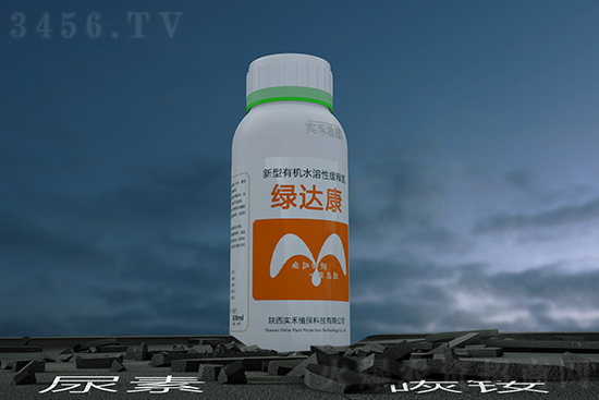 2021-3-31今日尿素價格行情報價一覽 2021-3-31今日尿素價格行情報價一覽