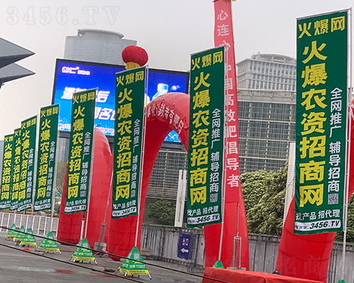 3456.TV��������2021��ԭ���ϕ�����չ����һƬ�G��