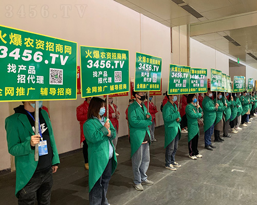 �����̏��݁��u���c����s2021��ԭ���ϕ���