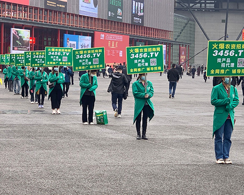 3456.TV���r(n��ng)�Y���̾W(w��ng)���ݳ���2021��ԭ���ϕ���