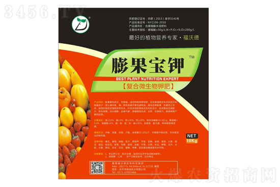 �����Ȼ�⛳��S�r���rһ�[2021-4-8