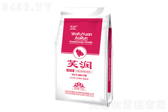復(fù)合肥多少錢一噸?2021-4-10今日復(fù)合肥價格行情報(bào)價 復(fù)合肥多少錢一噸?2021-4-10今日復(fù)合肥價格行情報(bào)價