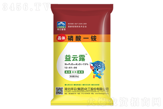 2021-4-13��������һ�@�r(ji��)�������(b��o)�r(ji��)