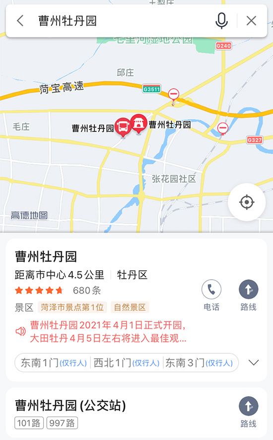 �ʝ�ĵ���Ļ���(ji��)���(d��ng)�(xi��ng)Ŀ ����ĵ���@