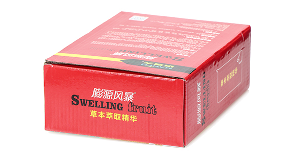 ΢��Ԫ��ˮ�ܷ�-��Դ�L(f��ng)��-�~�׷�