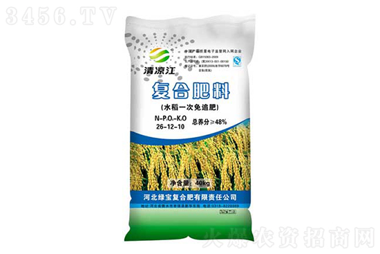 今日主流地區(qū)復合肥價格行情報價2021-4-16 今日主流地區(qū)復合肥價格行情報價2021-4-16